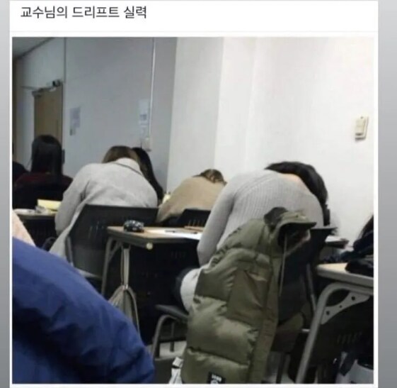 드리프트 실력 개 쩌는 우리 교수님.jpg_1.png