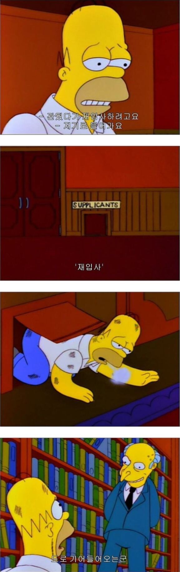 반갑습니다 여러분_1.jpg