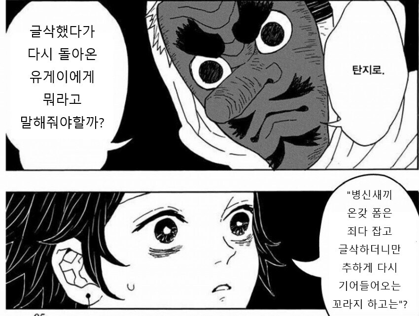 반갑습니다 여러분_2.jpg
