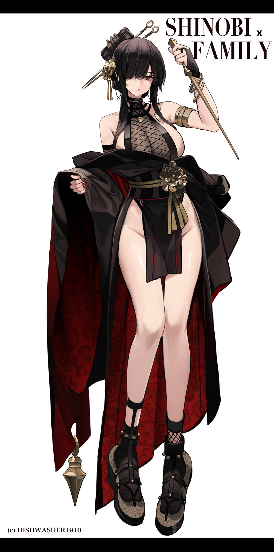 젖토피아 마지노선_11.jpg
