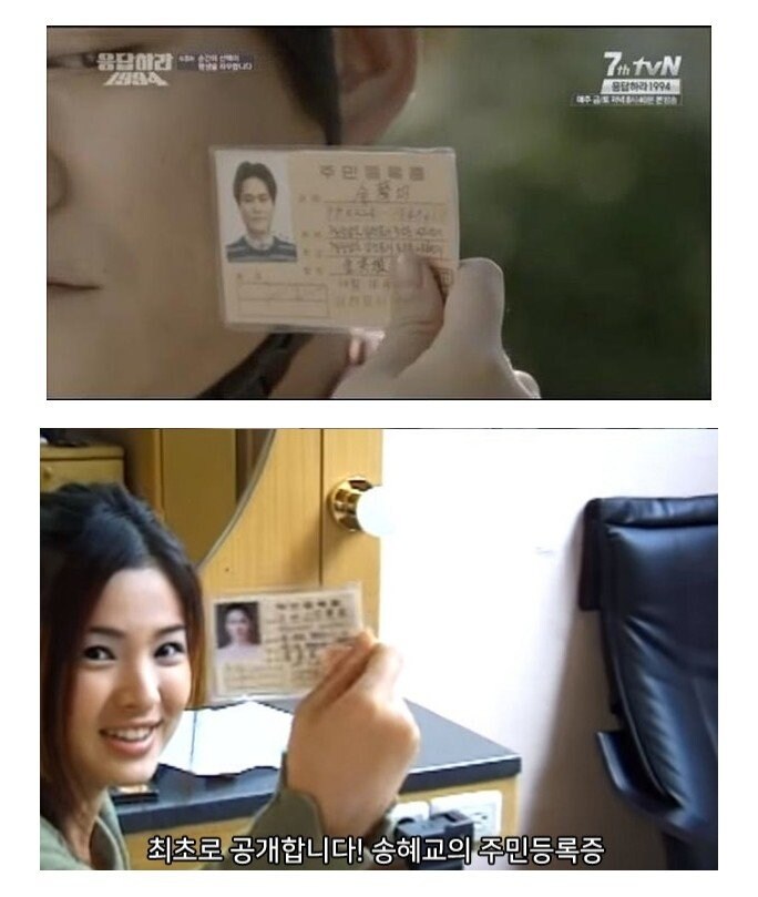 이거알면 100퍼센트 아저씨.jpg_1.jpg