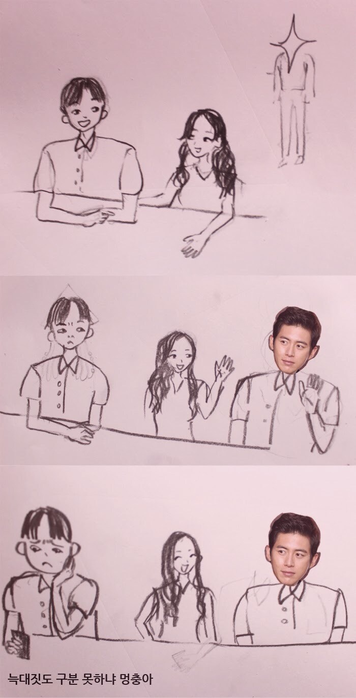 여우짓과 늑대짓_2.jpg