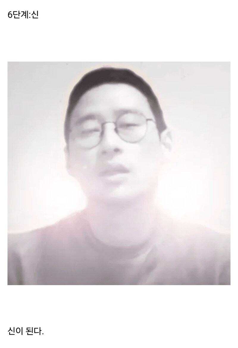 국내 게임 디렉터의 변화 단?계_6.png