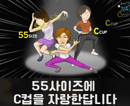 젊은 애들이 쓰는 용어를 써보고 싶었던 엄마.jpg_37.jpg