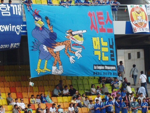 치토스 먹으면 안되는 이유_1.jpg
