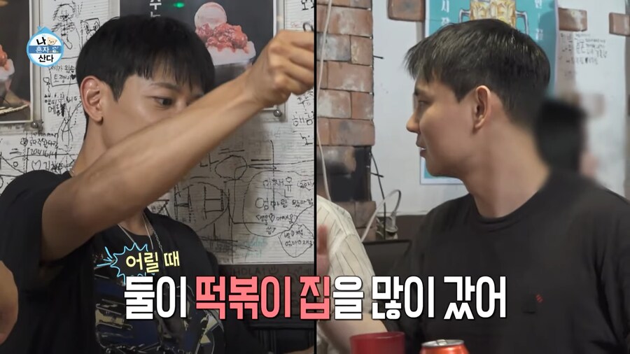 샤이니 민호가 바르게 자랄수 있었던 이유_4.png