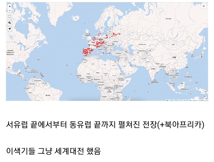 나폴레옹 전쟁 규모_3.jpg