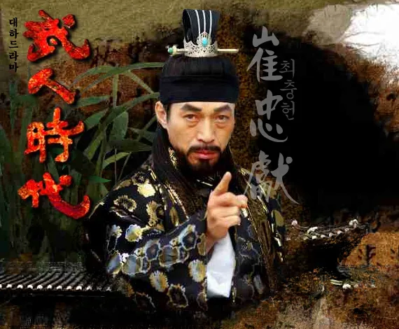 사실 한국도 잠시나마 일본과 비슷한 형태가 있었지_1.webp