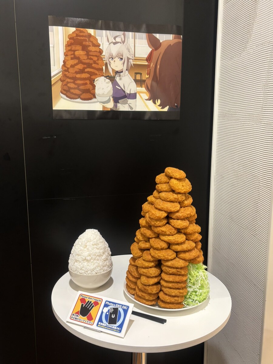 오구리캡 한끼식사 현실판_1.jpg