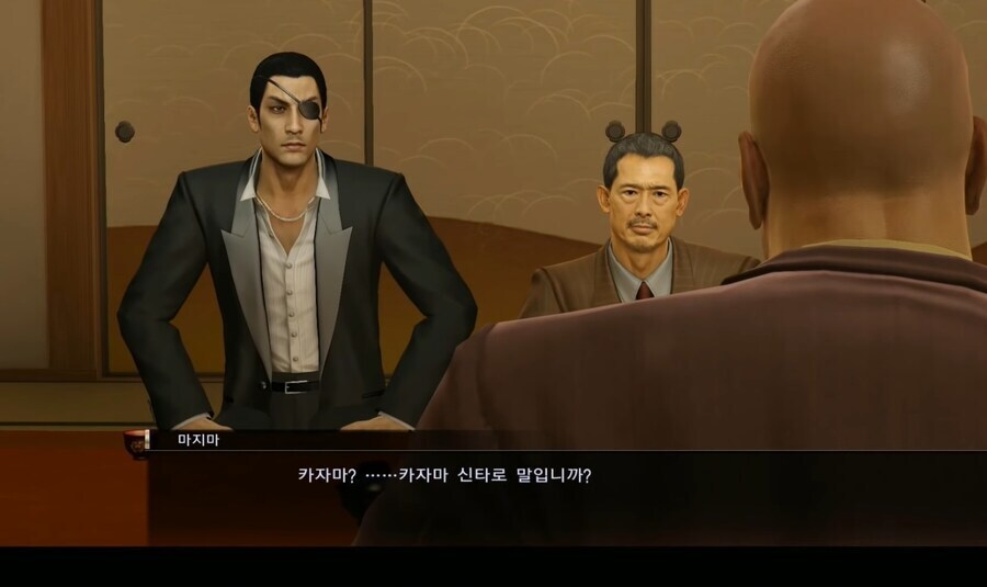 용과같이)야쿠자가 극한직업인 이유_1.jpg