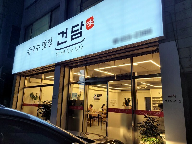 자 탄수화물만 살살~ 어~ 금방끝나_1.jpg