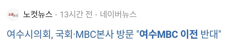 울동네 전방위로 다 터지고 있네 ㅋㅋㅋㅋㅋ_1.jpg