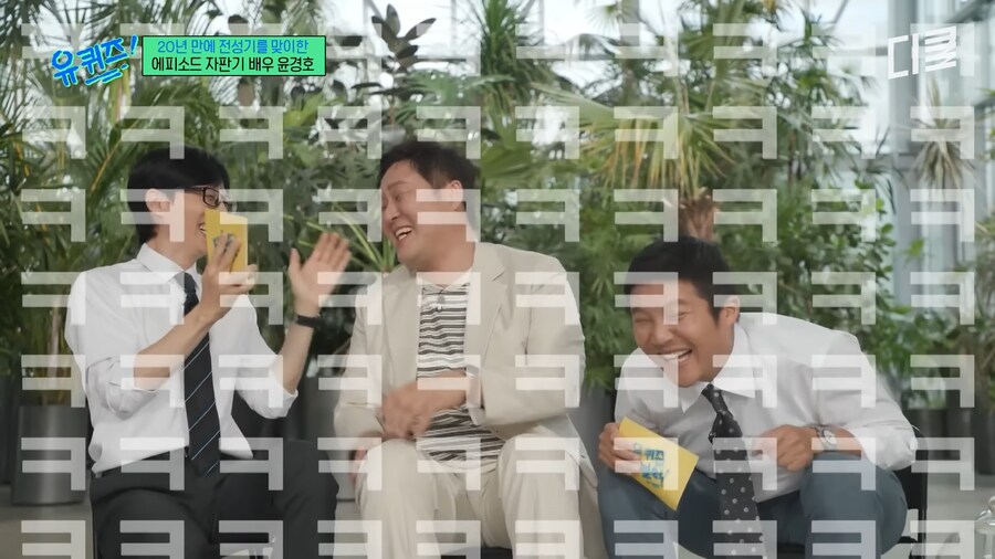 나이를 10살 속인 배우_25.png