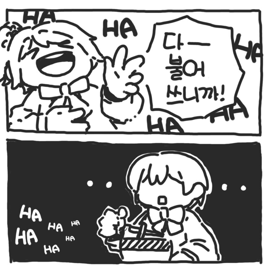깔깔 유모아 ~ 프랑스의 라멘이 맛 없는 이유?_2.jpg