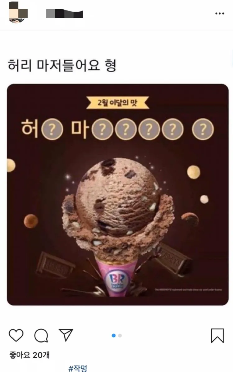 베라. 작명이벤트_1.webp