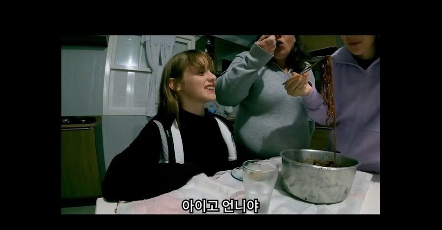 브라질 사람들도 똑같은 라면 먹을 때 국룰.jpg_6.jpg