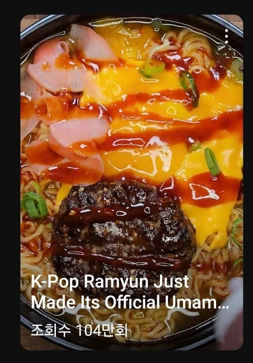 한국 문화가 알려지면서 변했다 싶은거.jpg_1.jpg