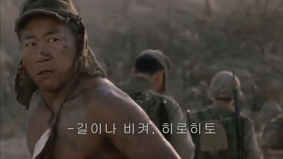 ???: 이런 젠장! 말년에 포로가 되다니..._1.jpg