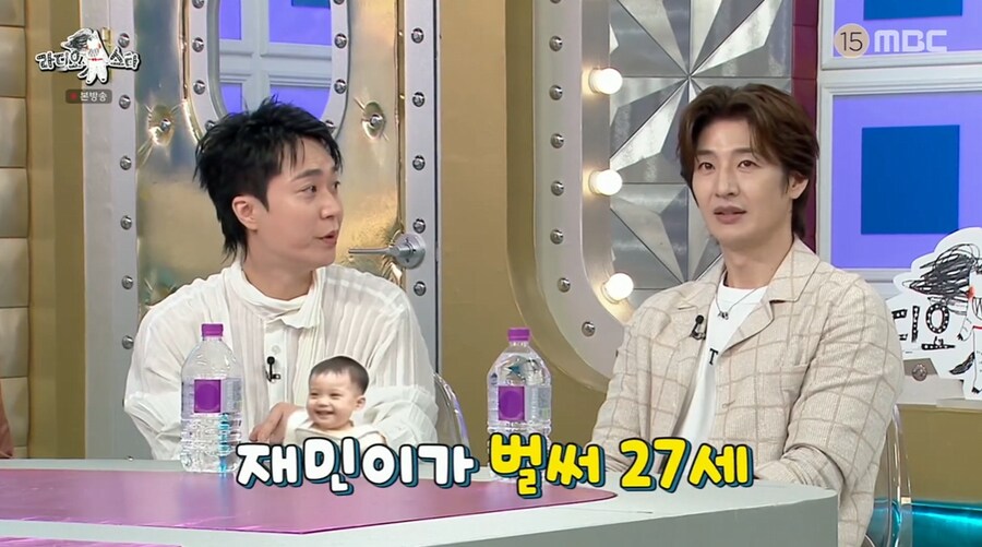 god의 육아일기에 나온 재민와 어색하다는 손호영_1.png