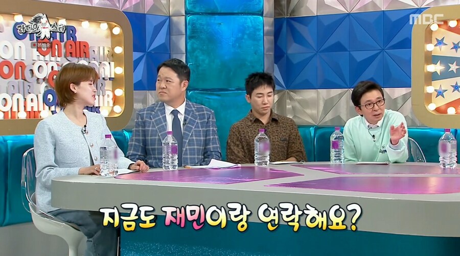 god의 육아일기에 나온 재민와 어색하다는 손호영_2.png