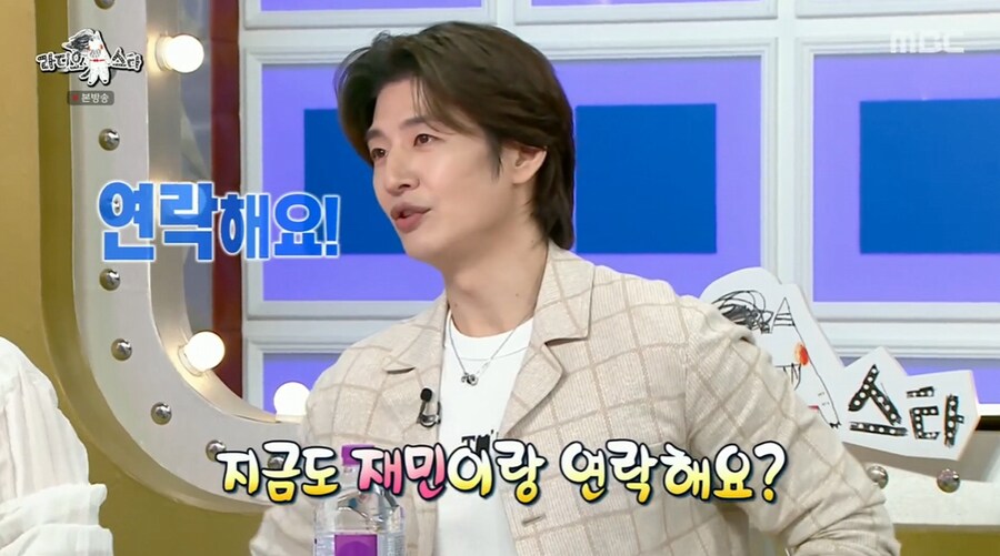 god의 육아일기에 나온 재민와 어색하다는 손호영_3.png