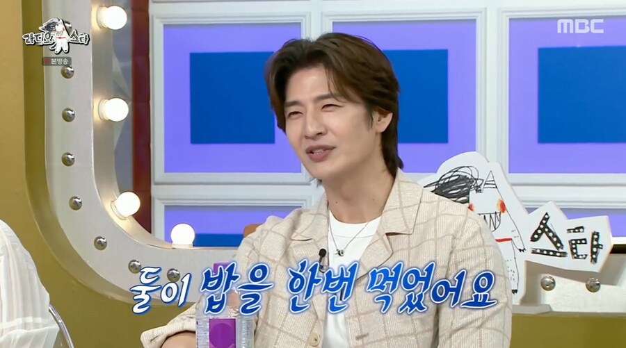 god의 육아일기에 나온 재민와 어색하다는 손호영_4.png