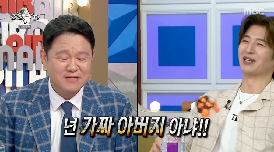 god의 육아일기에 나온 재민와 어색하다는 손호영_8.png