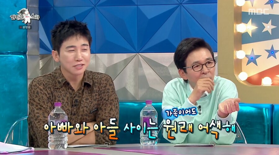 god의 육아일기에 나온 재민와 어색하다는 손호영_10.png
