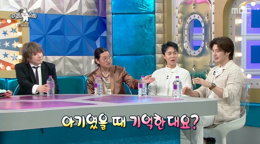 god의 육아일기에 나온 재민와 어색하다는 손호영_12.png