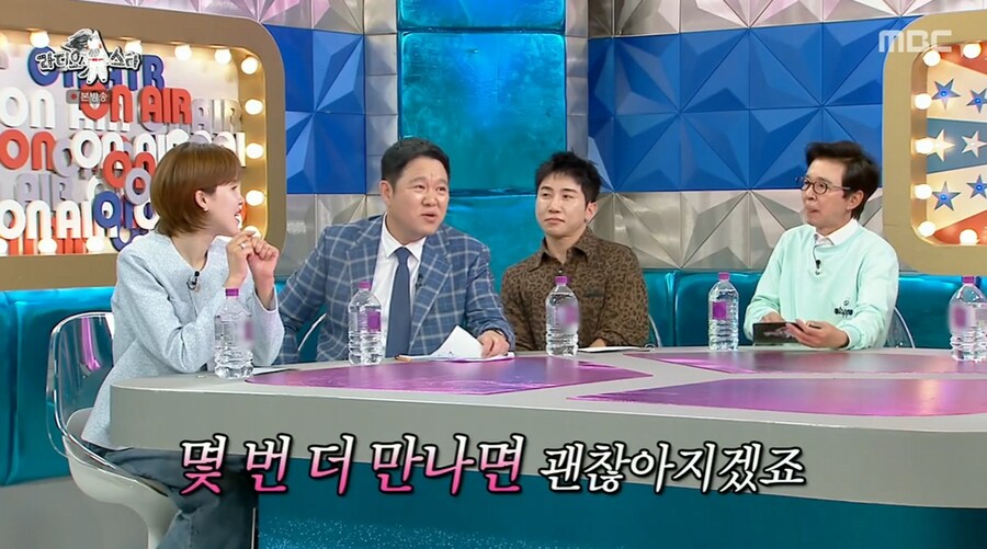 god의 육아일기에 나온 재민와 어색하다는 손호영_15.png