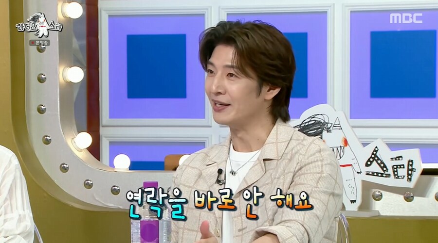 god의 육아일기에 나온 재민와 어색하다는 손호영_17.png
