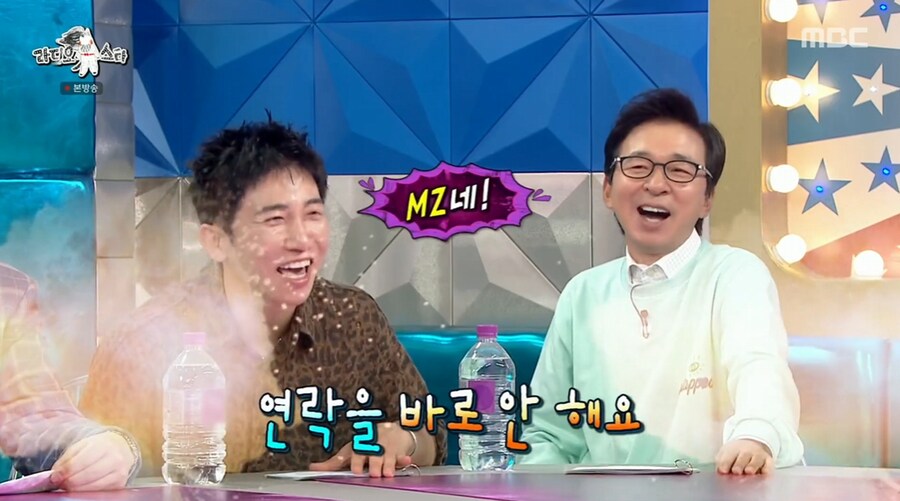 god의 육아일기에 나온 재민와 어색하다는 손호영_18.png