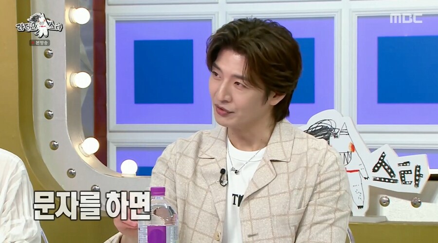 god의 육아일기에 나온 재민와 어색하다는 손호영_19.png