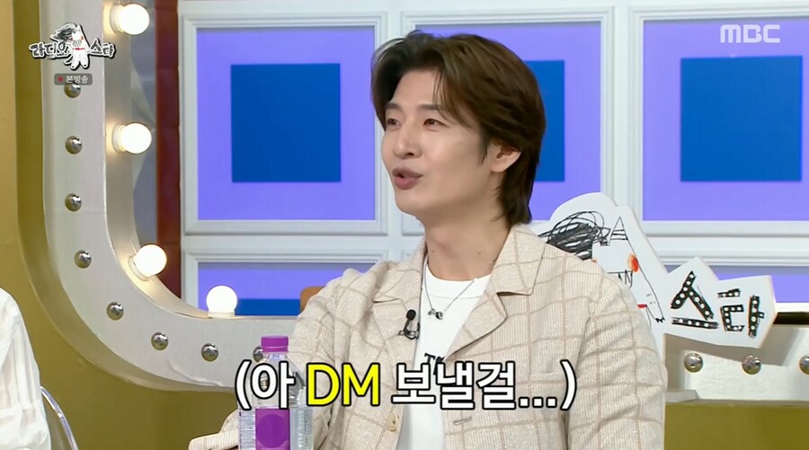 god의 육아일기에 나온 재민와 어색하다는 손호영_22.png