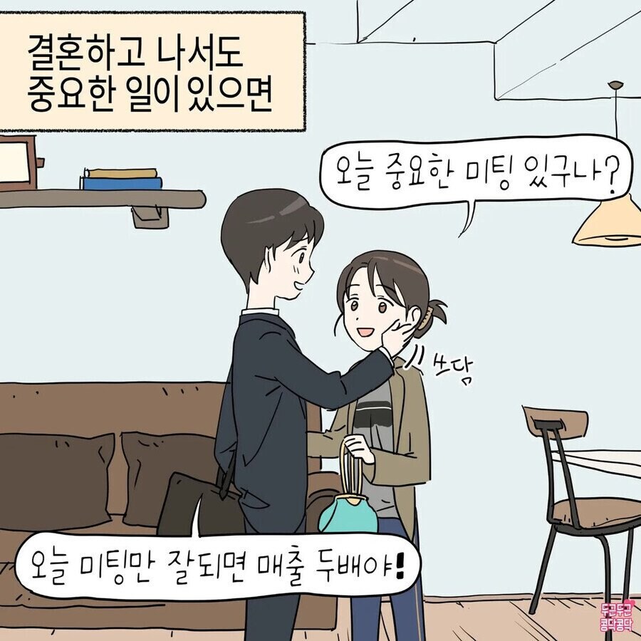 행운 2배 이벤트_2.jpg