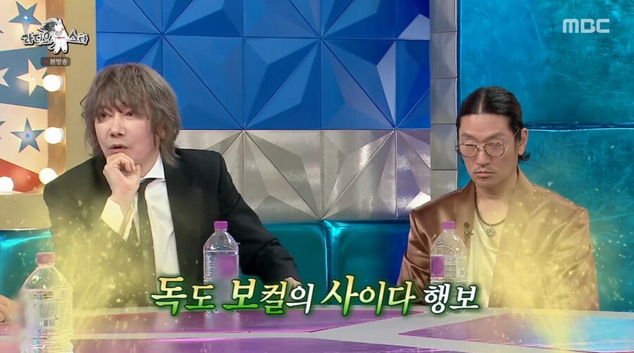 김장훈이 갖고 있는 독도에 대한 생각_5.png