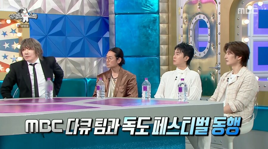 김장훈이 갖고 있는 독도에 대한 생각_6.png