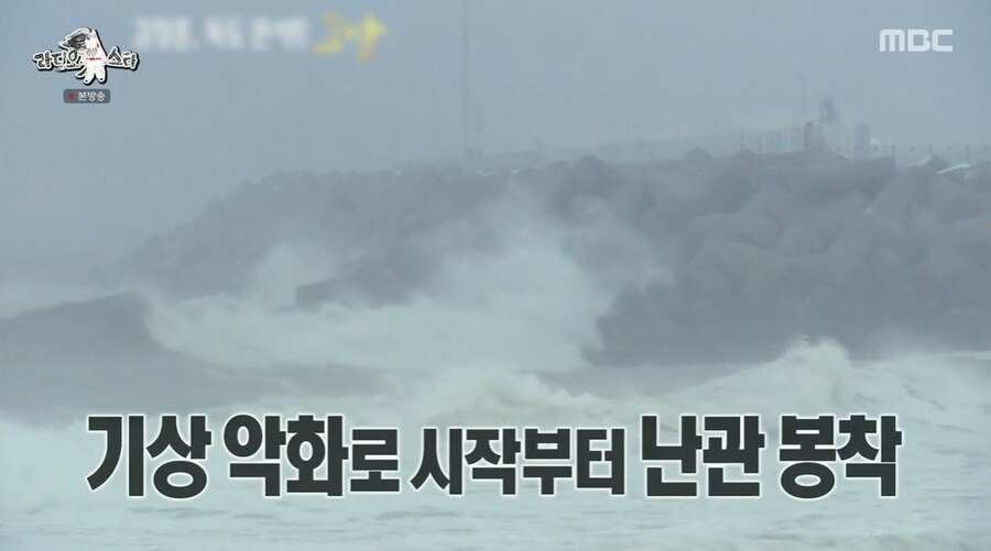 김장훈이 갖고 있는 독도에 대한 생각_7.png