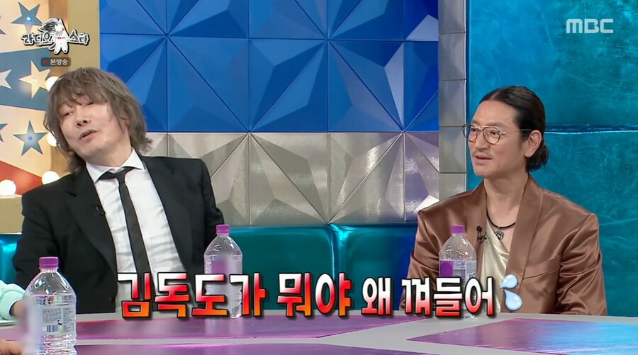 김장훈이 갖고 있는 독도에 대한 생각_18.png
