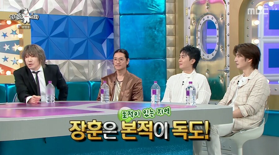 김장훈이 갖고 있는 독도에 대한 생각_21.png