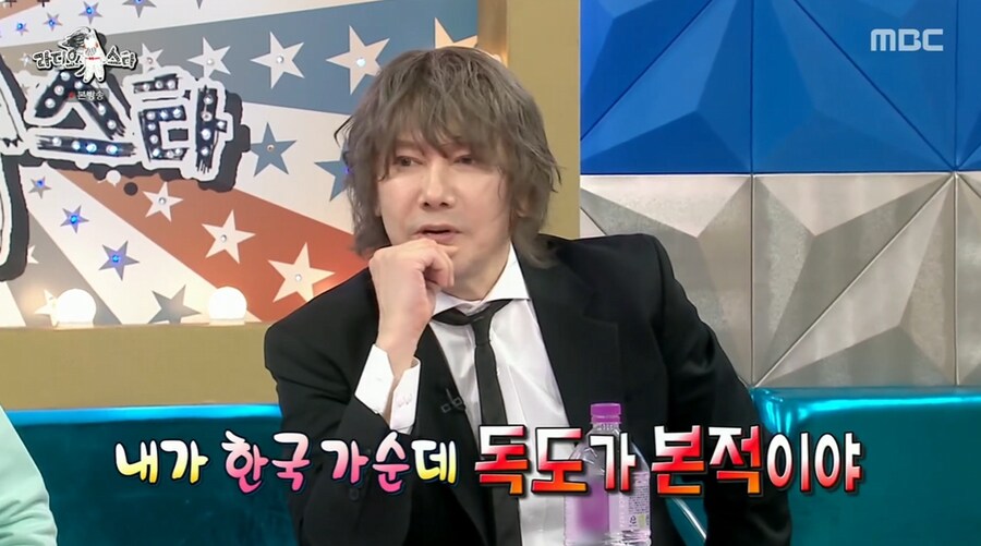 김장훈이 갖고 있는 독도에 대한 생각_23.png