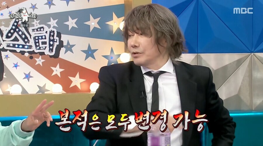 김장훈이 갖고 있는 독도에 대한 생각_25.png