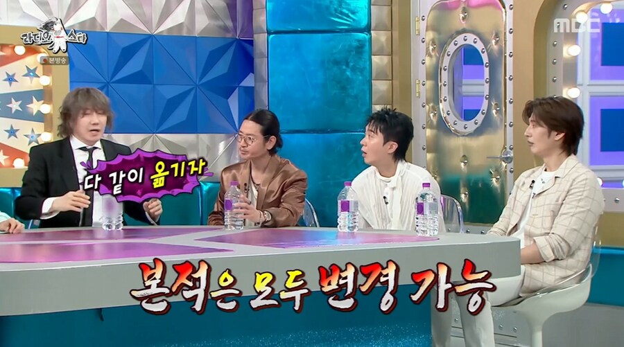 김장훈이 갖고 있는 독도에 대한 생각_26.png
