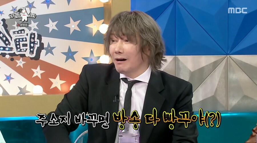 김장훈이 갖고 있는 독도에 대한 생각_29.png