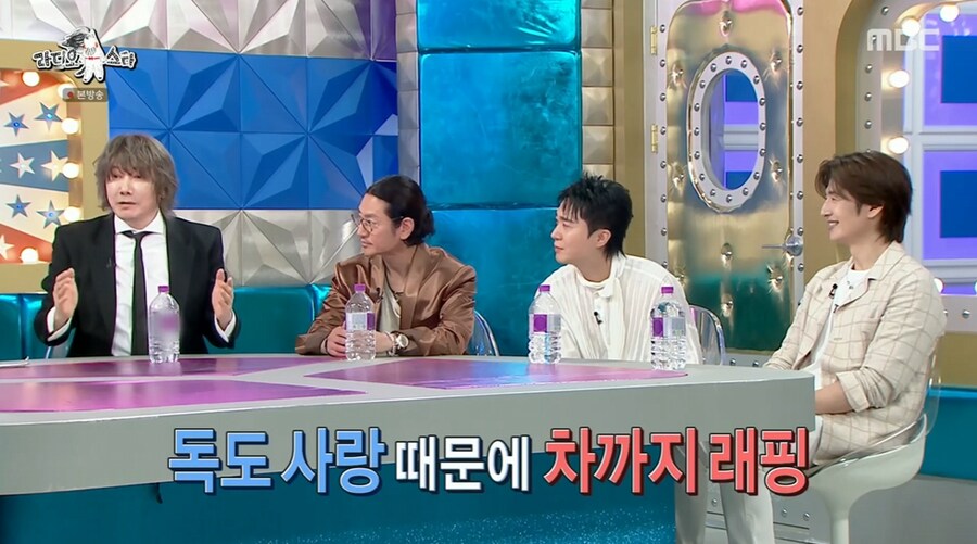 김장훈이 갖고 있는 독도에 대한 생각_30.png