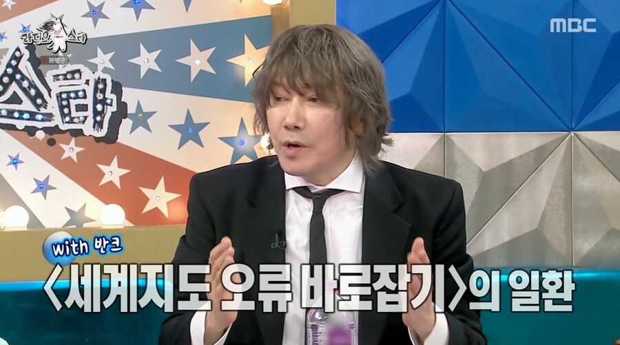 김장훈이 갖고 있는 독도에 대한 생각_31.png