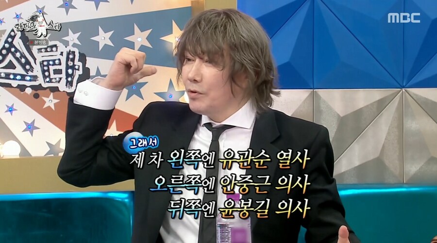 김장훈이 갖고 있는 독도에 대한 생각_32.png