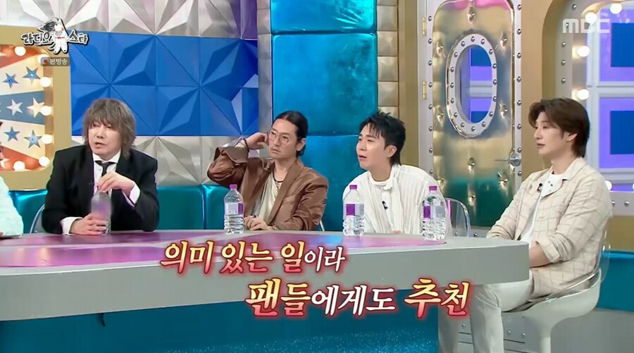 김장훈이 갖고 있는 독도에 대한 생각_34.png