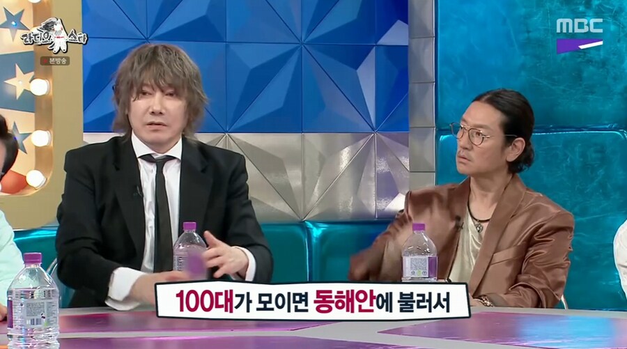 김장훈이 갖고 있는 독도에 대한 생각_35.png