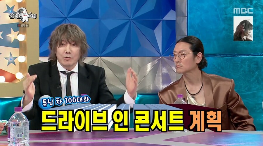 김장훈이 갖고 있는 독도에 대한 생각_36.png